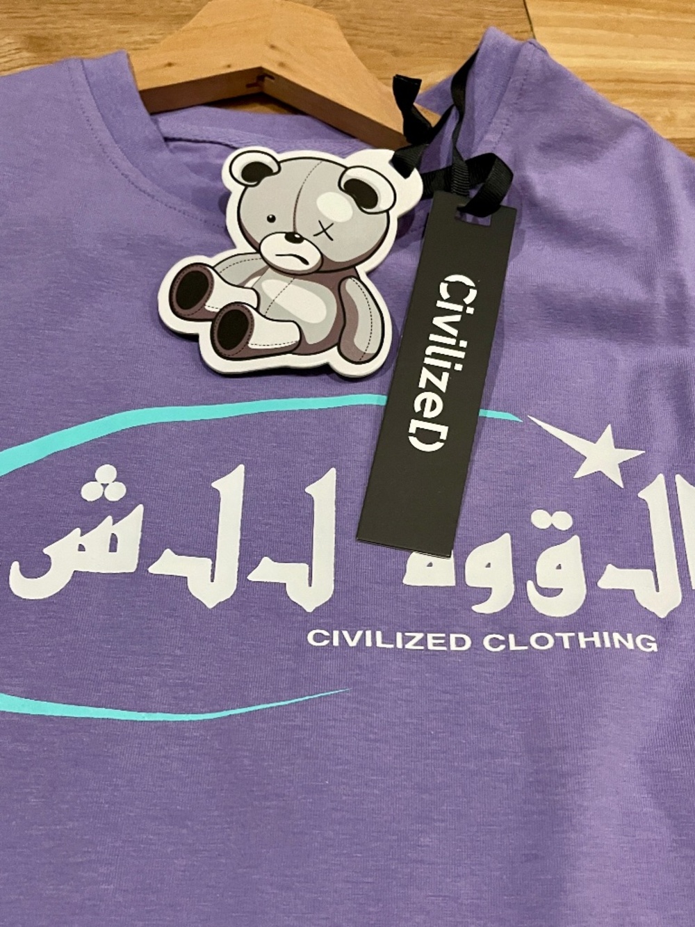 Civilized Clothing unisex Short Sleeve Tee — Purple with White Bear Star Print